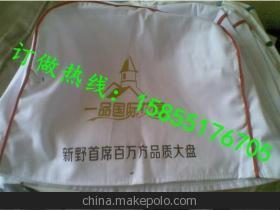 九江大巴车半截广告帽与萍乡出租车座套产品解析 以合肥晶瑞捷座套为例