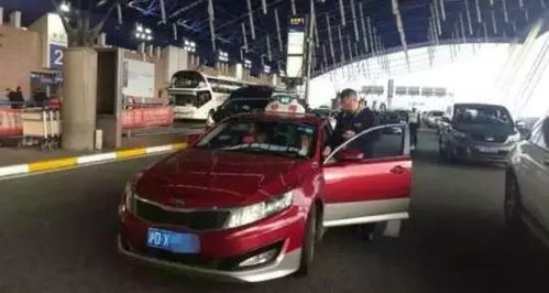 贵圈太乱 上海一的哥用“小马达”操控计价器，多走十公里乘客买单