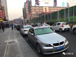 的哥呼吁 还我出租汽车专用停车位！