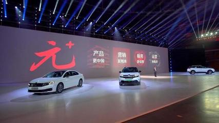 神龙新能源出租车驶入成都，全球战略车型E43将于9月惊艳亮相