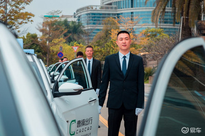 曹操出行昆明媒体沟通会 共探绿色交通低碳出行新路径