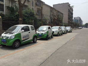 驰宇电动汽车租赁店 绿色出行新选择