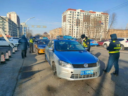 市交通运输综合行政执法支队加强春节期间出租汽车市场执法检查